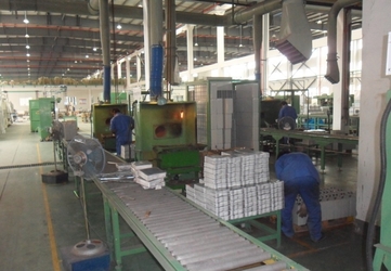 The Storage Battery Branch of Guangzhou Yunshan Automobile Factory